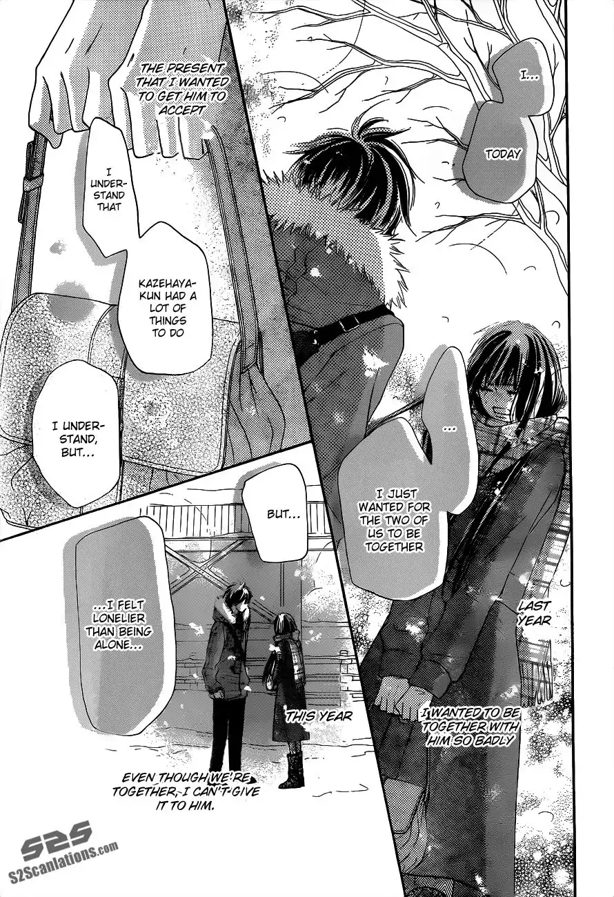 Kimi Ni Todoke Chapter 71 35